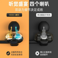 联想HE05PRO蓝牙耳机-绿色快充版