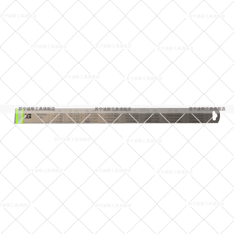 波斯(BOSI) 荧光系列钢直尺公制 30cm 把高清大图