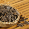 思麦尔(SI MAI ER)徽记煮瓜子五香味瓜子五香葵花籽,260g每袋(绿茶瓜子五香煮瓜子原味生瓜子)单包装