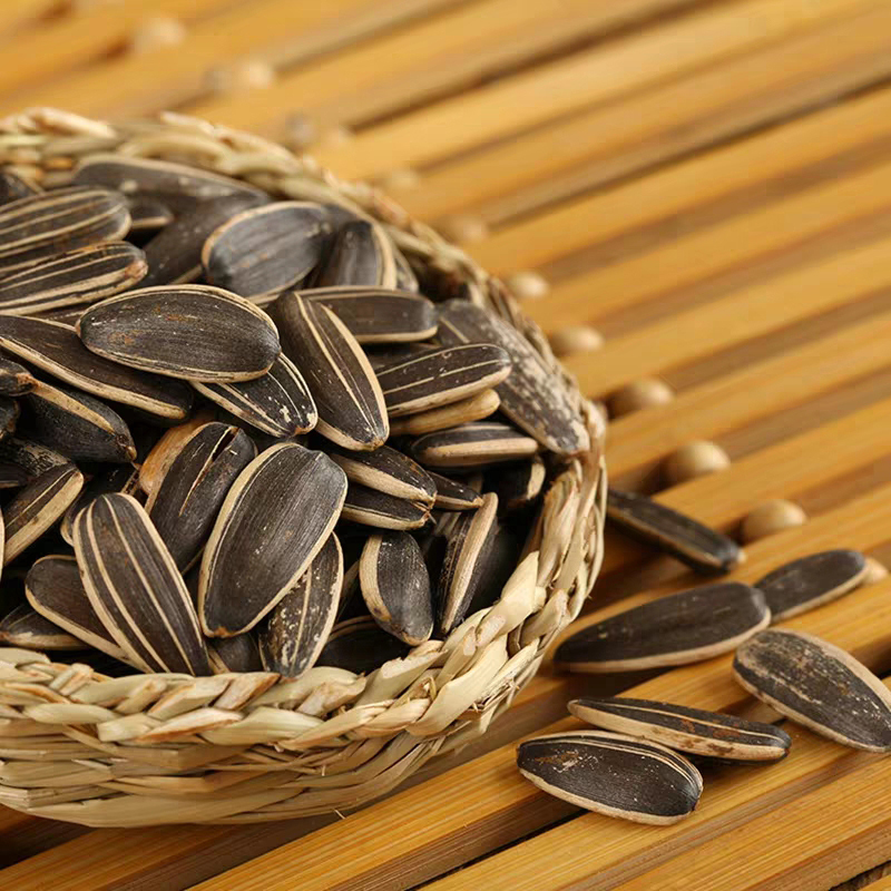 思麦尔(SI MAI ER)徽记煮瓜子五香味瓜子五香葵花籽,260g每袋(绿茶瓜子五香煮瓜子原味生瓜子)单包装