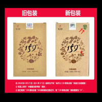 佐丹力素食全餐 159代餐粉膳食纤维方便杂粮粥代餐 1盒