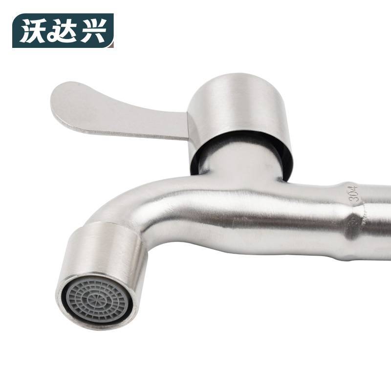 沃达兴 水龙头 4分进水(13.5cm)个高清大图