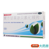 康恩贝刻停复方甘草浙贝氯化铵片24片用于咳嗽咳痰急慢性支气管炎
