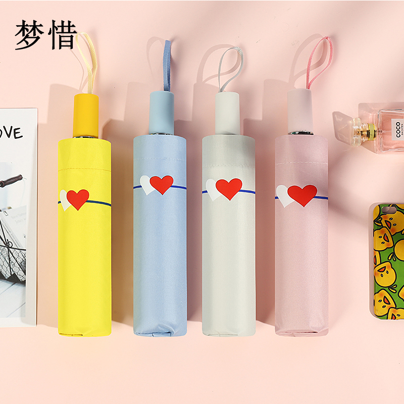 梦惜 手动钢骨伞架 黑胶布 银边磨砂手柄 晴雨两用伞YF-S2021043/把