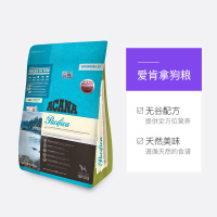加拿大进口爱肯拿海洋天然无谷成犬幼犬通用狗粮2kg