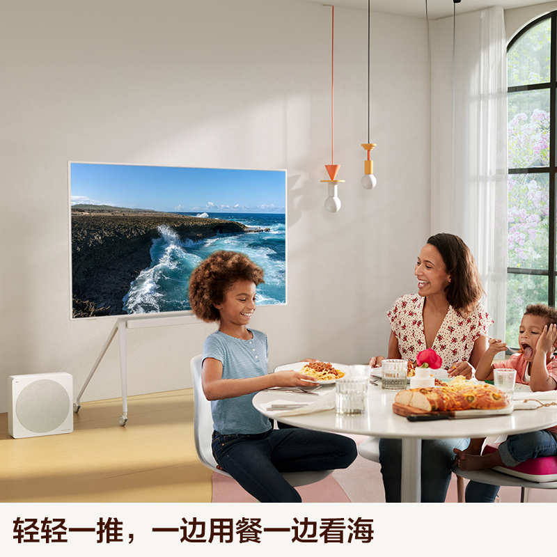 TCL第三代艺术电视 65A300 Pro 65英寸 平板薄画框 自由移动 Ai Art创作
