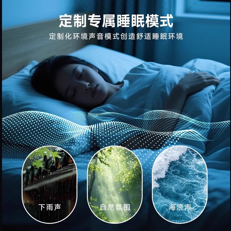 JBL HORIZON3 音乐地平线三代,黑色音响高清大图