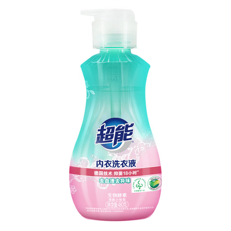 超能炫彩香氛洗衣液2.08kg高清大图