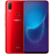 vivo NEX 6GB+128GB 宝石红 零界全面屏AI双摄手机 全网通4G手机 双卡双待