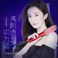 金稻直发梳夹板直发器内扣两用蛋卷头电卷发棒女自动懒人大卷发器KD380 白色