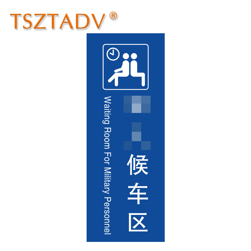 TSZTADV 双面KT板 60-160cm 个