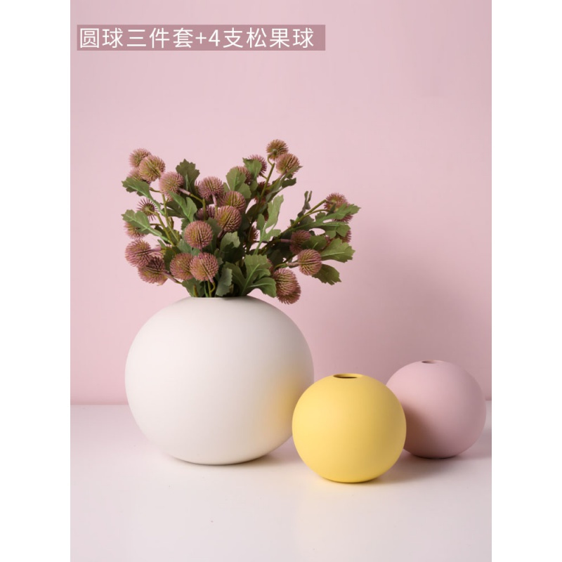 北欧ins圆形花瓶陶瓷摆件客厅餐桌插花莫兰迪家居干花装饰品摆设 三维工匠 中性灰大号花瓶