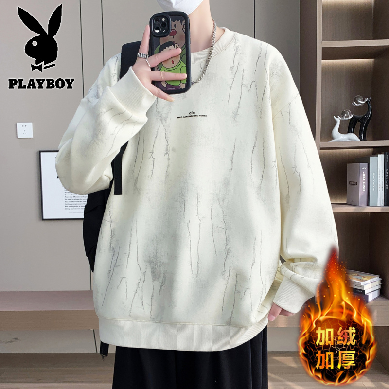 花花公子新款高品质复合奥利绒加绒加厚卫衣男青少年保暖冬季T恤打底衫高清大图