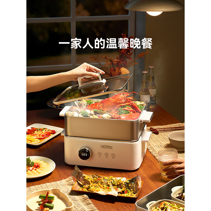 膳魔师液体加热器(多功能电蒸锅)EHA-4416E白色1800W高清大图