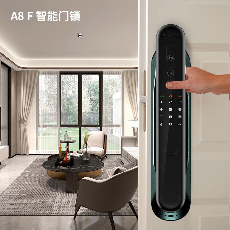 鼎山科技(DINSTECH) A8F 4D人脸识别智能门锁家用 大门入户门密码锁 电子锁 防盗门指 墨影绿