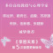 [正版]书店亲密关系(从婚姻到家庭第五5版) 两性心理学家庭关系婚恋两性关系教程婚姻生活艺术亲子养育社会心理学书籍