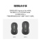 罗技(Logitech)M750 L无线蓝牙办公鼠标双模轻音粉色女生笔记本-黑色
