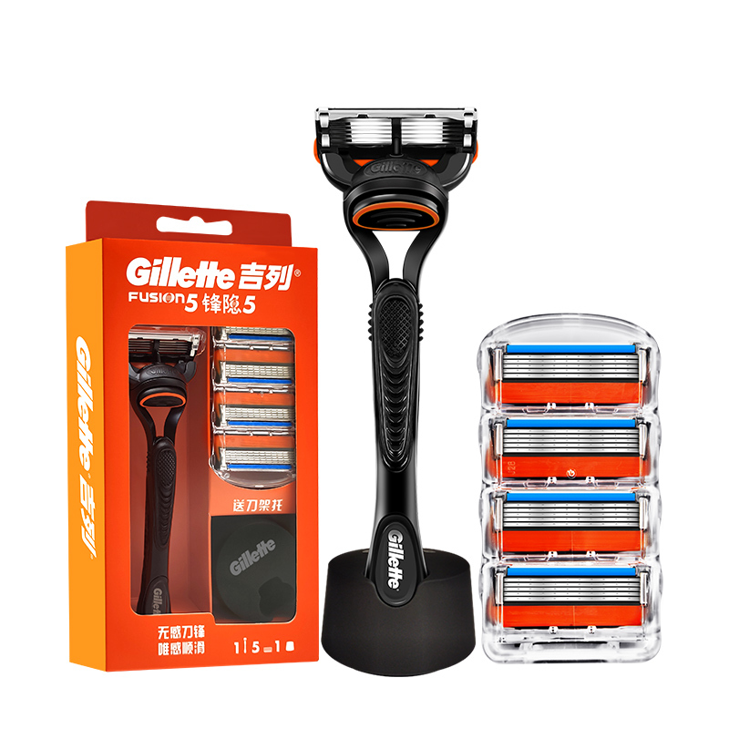 吉列 Gillette 剃须工具吉列剃须刀手动锋隐5层刀片经典1刀架5刀头底座刮胡刀手动亲肤生日礼物男士 价格图片品牌报价 苏宁易购四月芳菲家居专营店