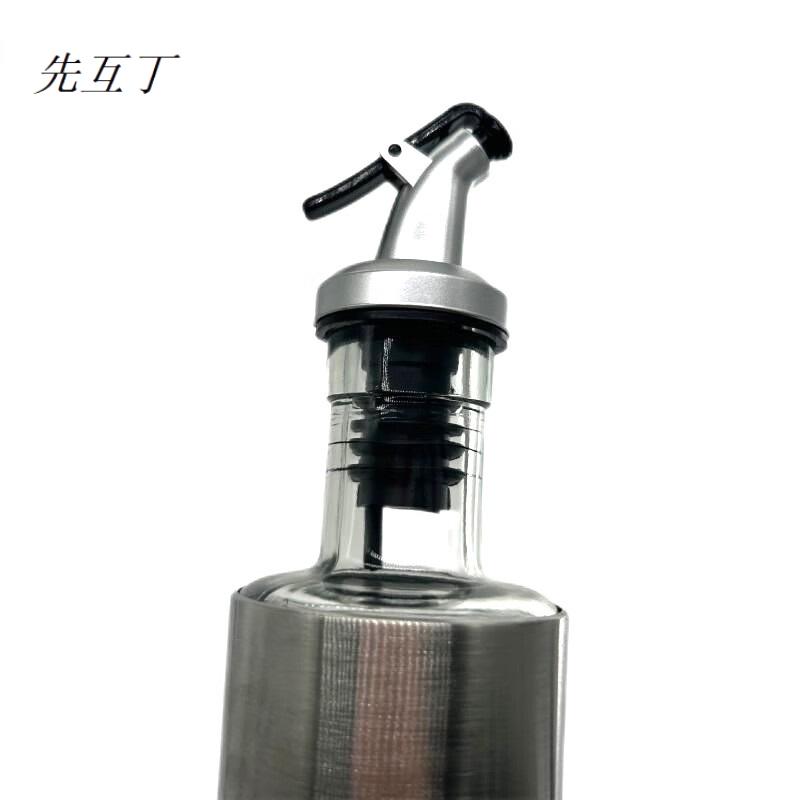 先互丁 不锈钢玻璃调料瓶 油瓶 300ML 个高清大图