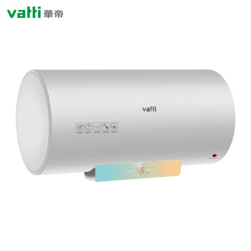 华帝(vatti) DS6 空壳机图片