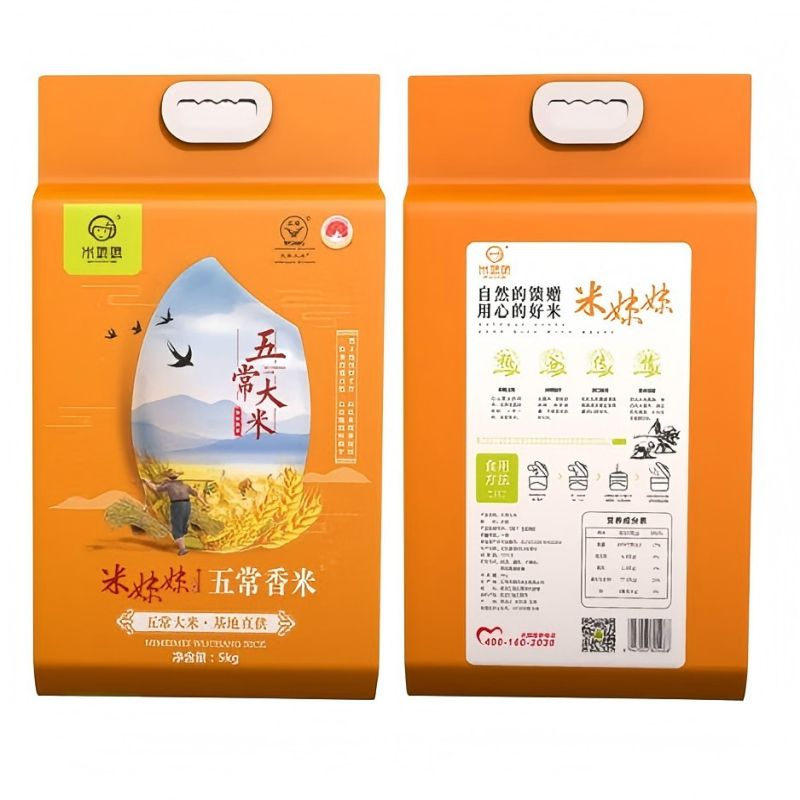 米妹妹(MIMEIMEI)一级 五常香米(真空袋装)5kg(单位:袋)高清大图