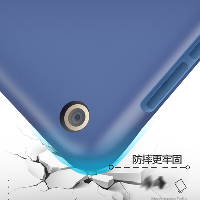 金穗慧采 6573 华为M5青春版10.1英寸平板保护套 蓝色