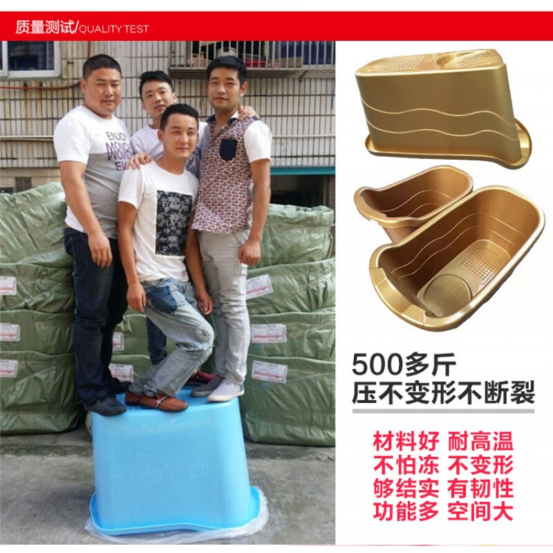 浴桶塑料洗澡桶儿童澡盆婴儿超大号浴缸沐浴桶加厚浴盆金色长128cm壹德壹