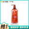 SYOSS丝蕴洗发水山茶油滋养修护洗发露修护受损抚平毛躁无硅油洗头膏420ml