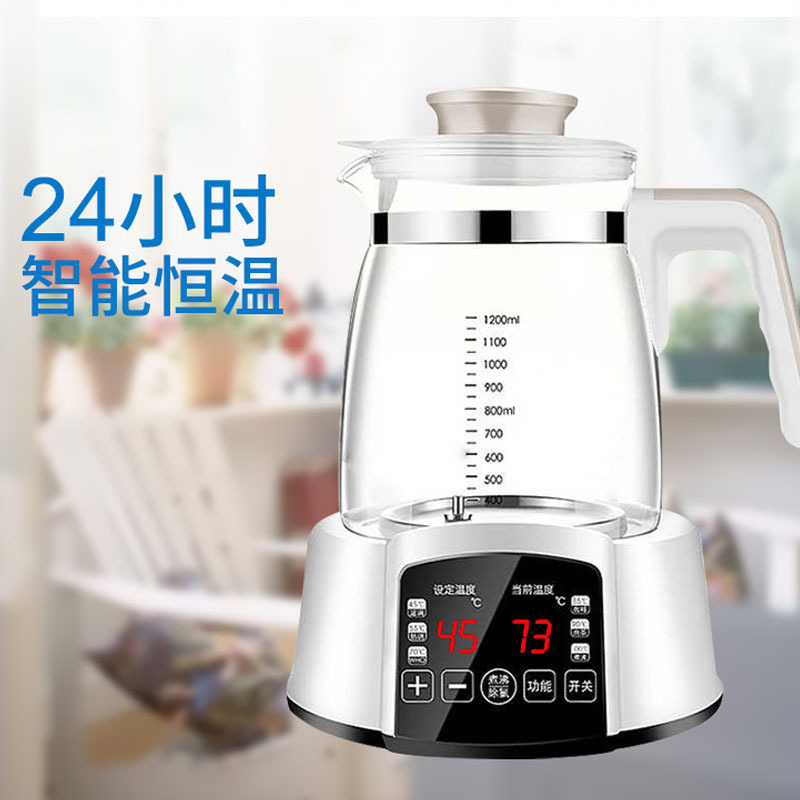 开优米kiuimi宝宝恒温调奶器玻璃电水壶婴儿智能冲奶机泡奶粉自动暖奶器1200ml灰色