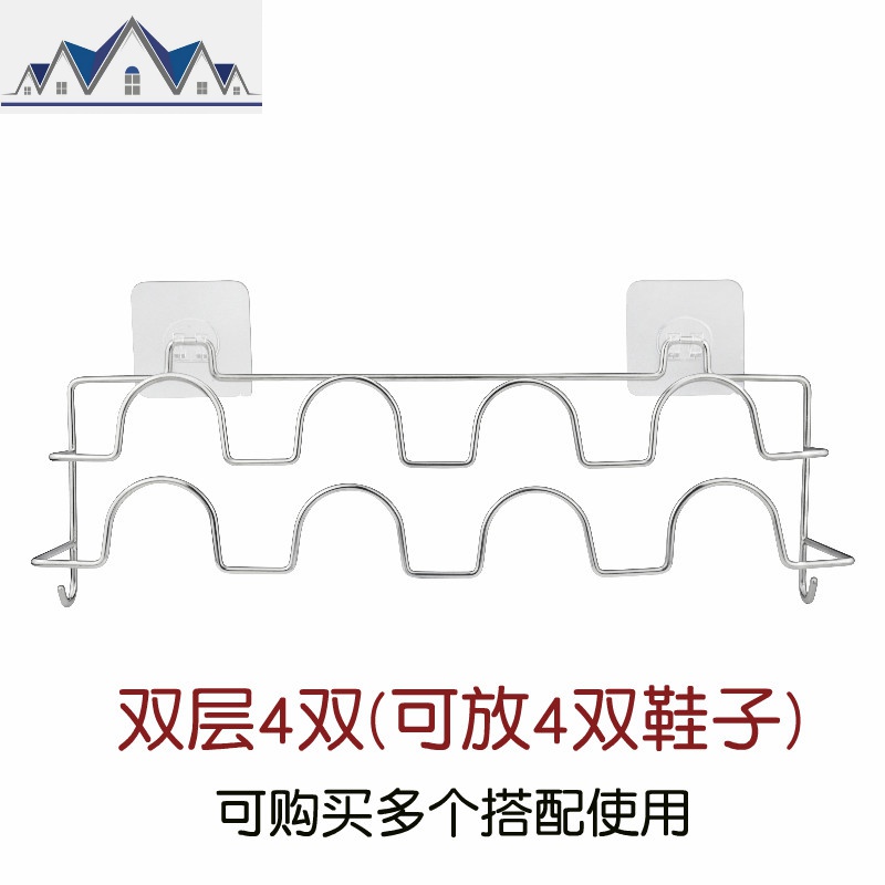 厕所拖鞋架子卫生间后放鞋子置物架浴室墙壁免打孔不锈钢鞋架_3_659 双层4双带钩【免打孔】