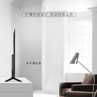 海信(Hisense)电视 65英寸彩电 4K超高清 HDR 金属背板 智能大屏液晶平板电视机H65E3A