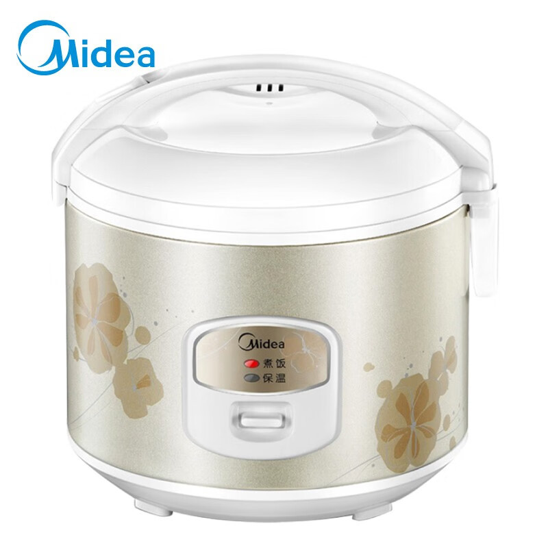 美的(Midea)电饭煲胆MB-WYJ301 精铸发热盘 简单易控 黑晶内胆家用小电饭锅 3升黑晶内胆