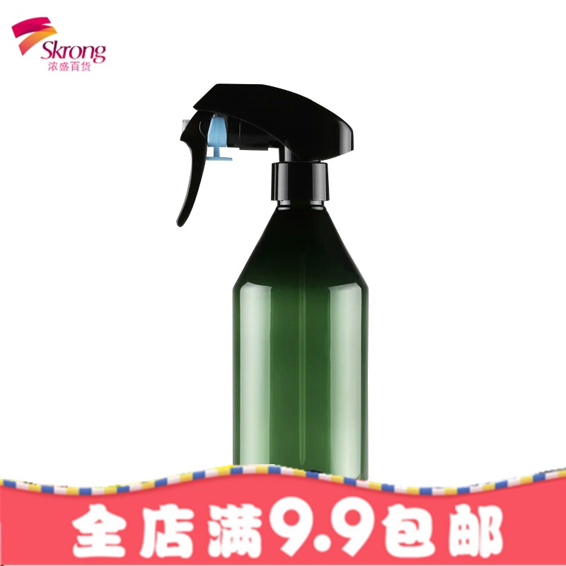 大喷雾瓶 喷壶专业喷水壶日本进口喷头美喷瓶