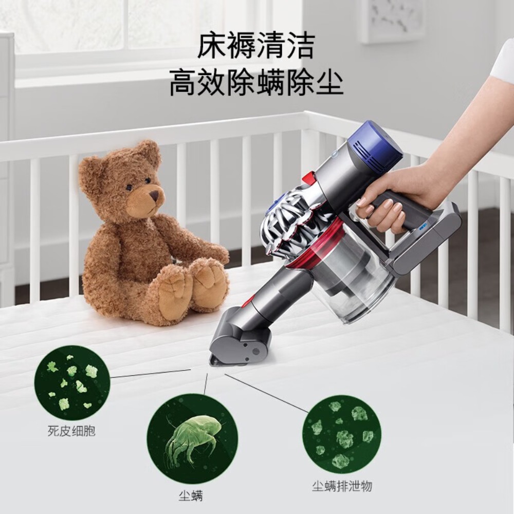 戴森(DYSON) 手持式吸尘器 V7 Mattress手持式除螨仪6个刷头高清大图