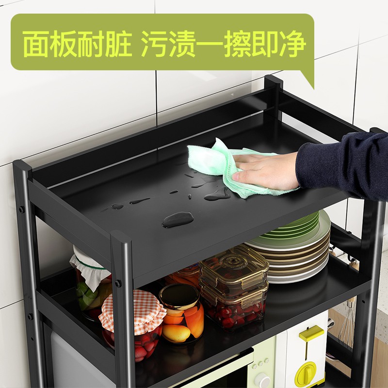 厨房微波炉置物架落地式多层省空间电饭锅用品烤箱家用大全收纳架收纳层架 三维工匠高清大图