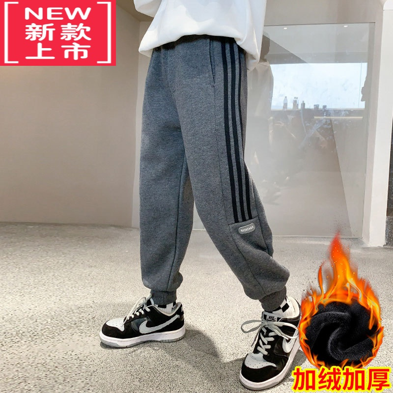 可莉允儿童装男童加绒裤子秋冬款2022新款保暖棉冬装中大童运动加厚卫裤保暖裤