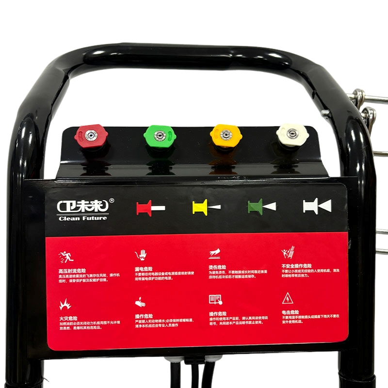 卫未来 商用清洗机洗车机 WY2408A 台高清大图