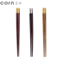 玉米(corn)创意金属头儿童筷子 紫檀木18cm1双(金头)礼品筷子实木无漆无蜡 家用宝宝筷单1双 木质餐具 家用筷