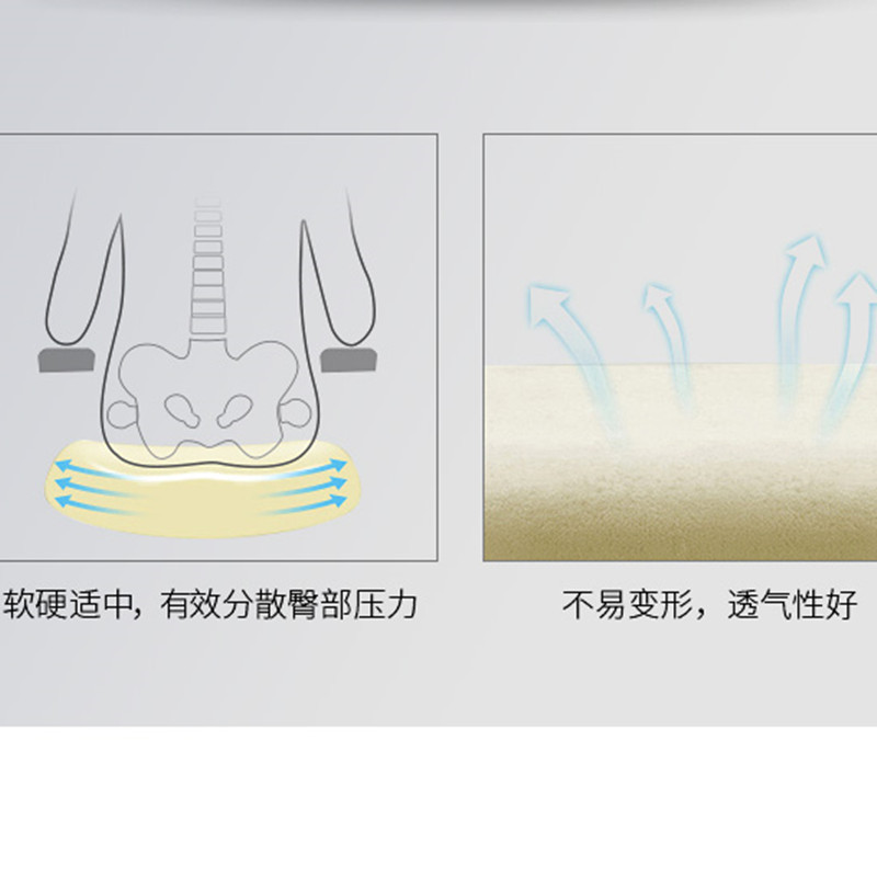 迅迈 带头枕转椅 办公椅 50*53*103cm 单位 ;张高清大图
