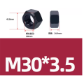 高强度发黑六角螺母 M30;内径(mm):30; 牙距(mm):3.5;强度等级:12级 1个