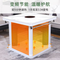 焱魔方 多功能取暖器家用取暖桌电暖桌 烤火桌子电烤火炉电炉子节能省电速热电暖炉取暖炉电暖器电烤桌电炉桌子电烤火炉65cm