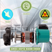 闪电客威乐家用热水器预热水循环系统循环泵回水器回水泵水循环装置 C9（遥控型＋水控 190瓦）