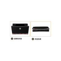 未克思(VKS) 车载收纳箱 V-9023
