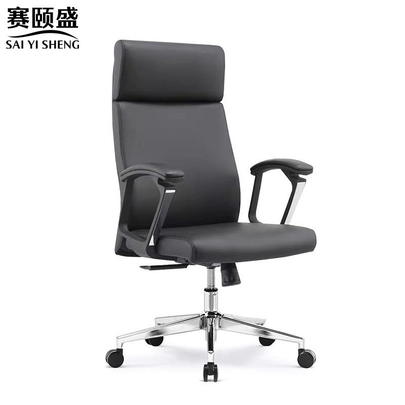 赛颐盛电脑办公椅高清大图