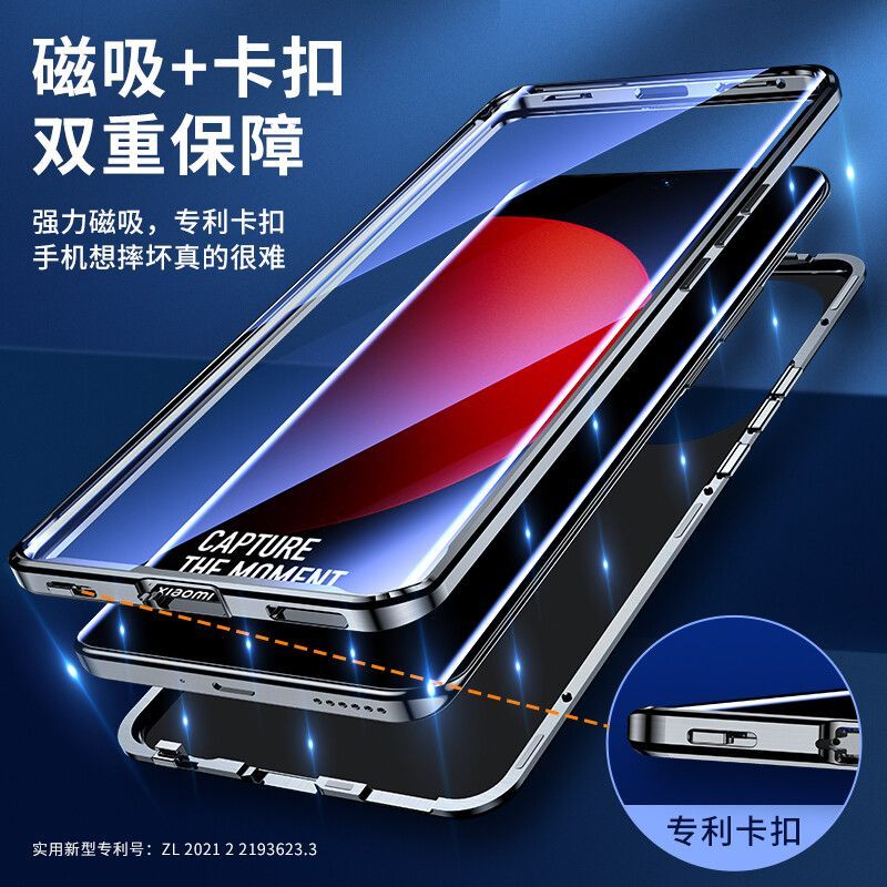 vivoiQOOZ9全包防摔壳金属手机壳双面保护套Z9Turbo外壳磁吸玻璃防摔保护套