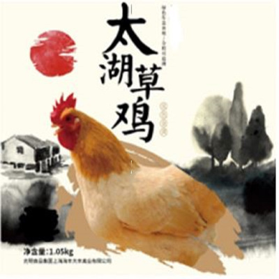 光明禽业太湖草鸡1050g