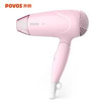 奔腾(POVOS)便携式电吹风 PH3816I 3档吹风模式 负离子护发 过热保护 1600W大功率