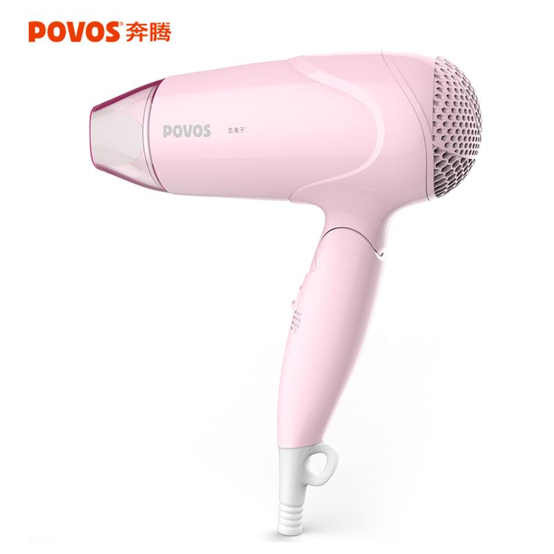 奔腾(POVOS)便携式电吹风 PH3816I 3档吹风模式 负离子护发 过热保护 1600W大功率