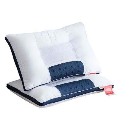 单只装]全棉单边护颈枕芯 南极人全棉决明子枕头单人荞麦皮护颈椎枕双人枕芯一对装成人家用