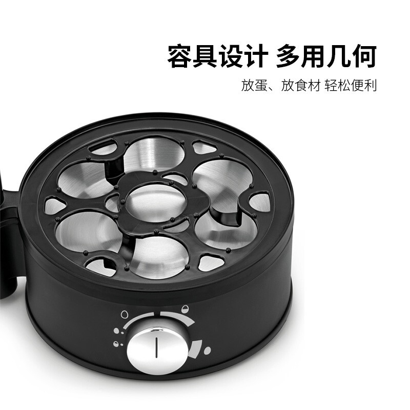 WMF德国福腾宝不锈钢煮蛋器自动断电迷你便携煮蛋机早餐蒸蛋器 单层7枚高清大图